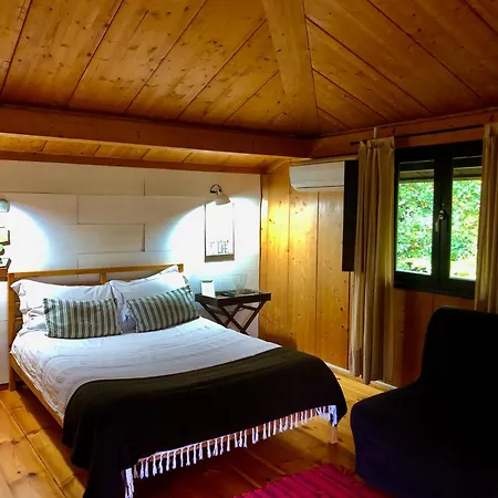 Quinta Lamosa Vakantieboerderij *